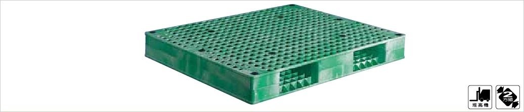 塑膠棧板 - 雙面裝載型塑膠棧板 | 加勤物流資材股份有限公司 GAKIN LOGISTICS MATERIALS HANDLING CO.,LTD.